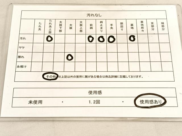 平和屋着物◎西陣　服部織物謹製　六通柄袋帯　こはく錦　花唐草文　銀糸　正絹　逸品　BAAU5702hv