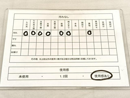 平和屋着物◎六通柄袋帯 唐織 更紗花文 銀糸 正絹 逸品 BAAU5703hv