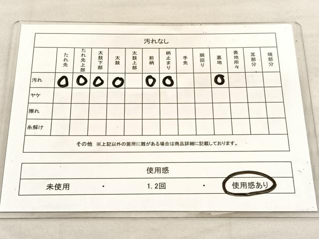 平和屋着物◎六通柄袋帯 唐織 更紗花文 銀糸 正絹 逸品 BAAU5703hv