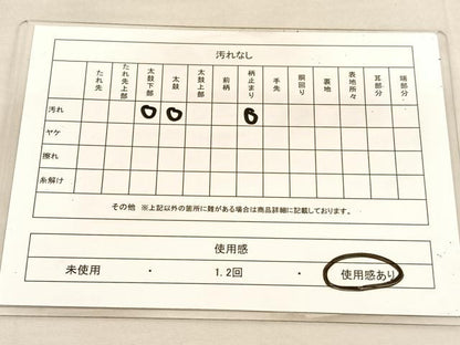 平和屋着物◎六通柄袋帯 唐織 菱天井有職花文 金銀糸 正絹 逸品 BAAU5711hv