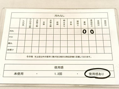 平和屋着物◎六通柄袋帯　唐織　銀つづれ　孔雀　金銀糸　正絹　逸品　BAAU5722hv