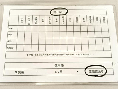 平和屋着物◎六通柄袋帯 唐織 尾長鳥花文 プラチナ箔二重織 正絹 逸品 BAAU5731hv
