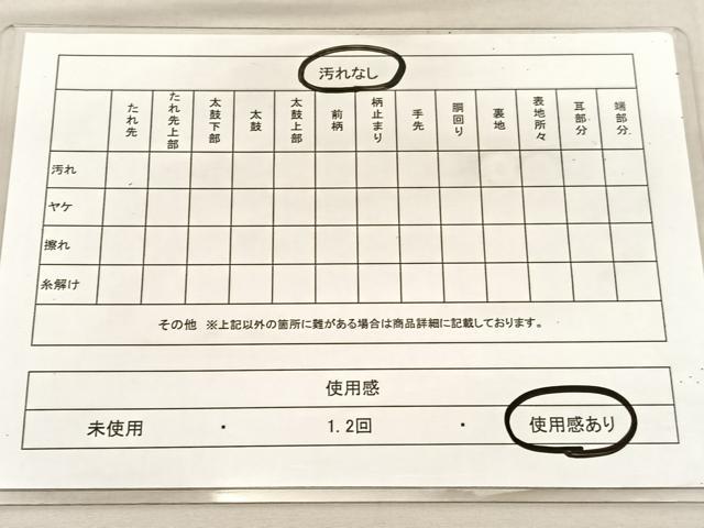 平和屋着物◎六通柄袋帯 唐織 尾長鳥花文 プラチナ箔二重織 正絹 逸品 BAAU5731hv