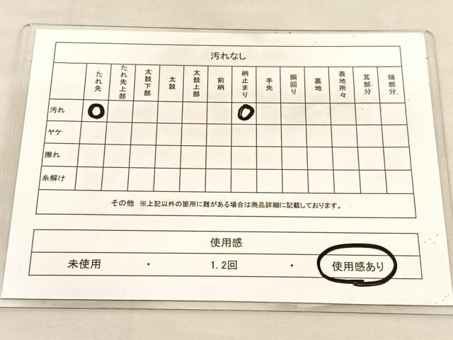 平和屋着物◎六通柄袋帯　唐織　花青海波　銀糸　正絹　逸品　BAAU5733hv