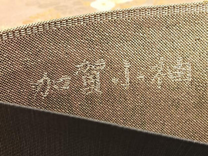 平和屋着物◎六通柄袋帯　唐織　加賀小袖　金糸　正絹　逸品　BAAU5742hv