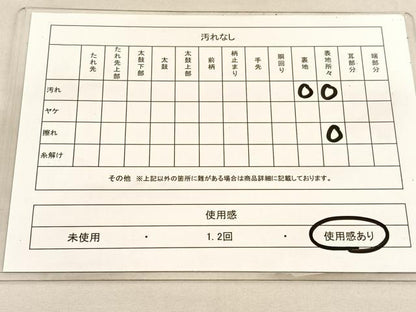 平和屋着物◎六通柄袋帯　唐織　扇面文箱花文　銀糸　正絹　逸品　BAAU5743hv