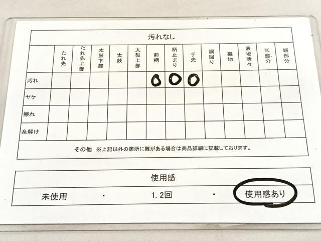 平和屋着物◎六通柄袋帯 唐織 瓦草花文 銀糸 正絹 逸品 BAAU5750hv
