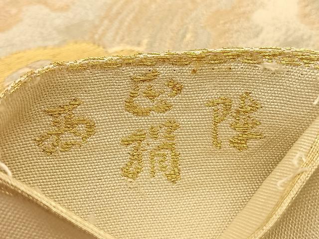平和屋着物◎西陣　六通柄　本袋帯　立波文　金銀糸　正絹　逸品　BAAU5762hv