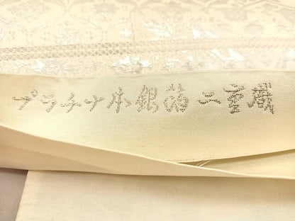 平和屋着物◎六通柄袋帯　唐織　千寿錦　飾花文　プラチナ本銀箔二重織　正絹　逸品　BAAU5771hv