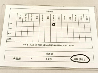 平和屋着物◎六通柄袋帯　唐織　千寿錦　飾花文　プラチナ本銀箔二重織　正絹　逸品　BAAU5771hv
