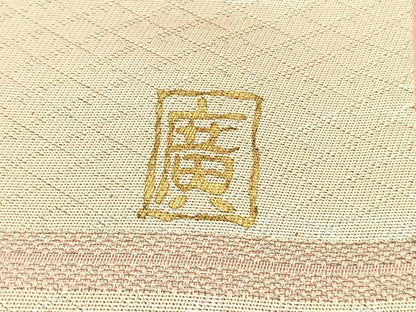 平和屋着物◎太鼓柄袋帯　作家物　八ツ橋鴛鴦花文　金銀彩　正絹　逸品　BAAU5772hv