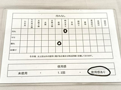 平和屋着物◎六通柄袋帯　唐織　飛鶴文　金糸　正絹　逸品　BAAU5780hv
