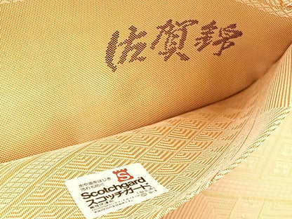 平和屋着物◎佐賀錦　両面　六通柄袋帯　唐織　地紙花文　金糸　正絹　逸品　BAAU5790hv