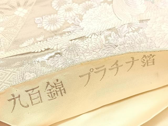 平和屋着物◎西陣　六通柄袋帯　唐織　鳳凰花文　九百錦　プラチナ箔　正絹　逸品　BAAU5791hv