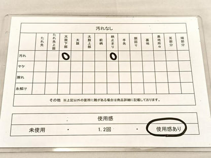 平和屋着物◎六通柄袋帯　唐織　亀甲花丸文　金銀糸　正絹　逸品　BAAU5792hv