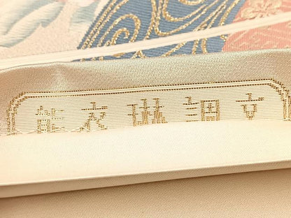 平和屋着物◎六通柄袋帯　唐織　能衣琳調文　金糸　正絹　逸品　BAAU6064yc