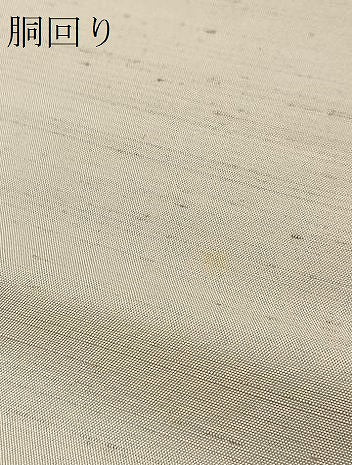 平和屋着物●京の名門・菱屋六右ェ門　九寸名古屋帯　紬地　糸巻き文　正絹　逸品　BAAU6076yc