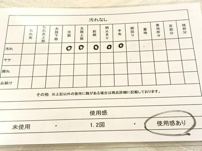 平和屋着物◎六通柄袋帯　立波文　銀糸　正絹　逸品　BAAU6105yc