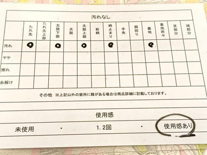 平和屋着物◎六通柄袋帯　花青海波　銀糸　正絹　逸品　BAAU6184yc