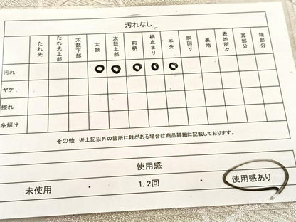 平和屋着物◎六通柄袋帯　竹林　銀糸　正絹　逸品　BAAU6301yc