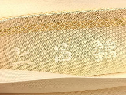 平和屋着物◎六通柄袋帯　唐織　上呂錦　草花文　金糸　正絹　逸品　BAAU6308yc