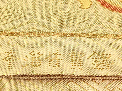 平和屋着物◎本箔佐賀錦　六通柄袋帯　立涌正倉院更紗　金糸　正絹　逸品　BAAU6482yc