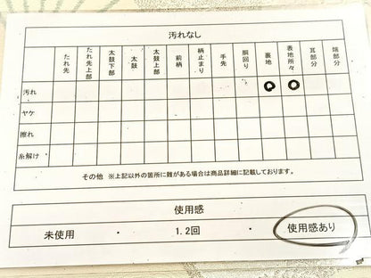 平和屋着物◎六通柄袋帯　唐織　扇面花文　銀糸　正絹　逸品　BAAU6629yc