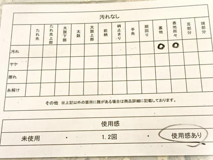平和屋着物◎六通柄袋帯　唐織　色紙重ね正倉院花文　銀糸　正絹　逸品　BAAU6735yc