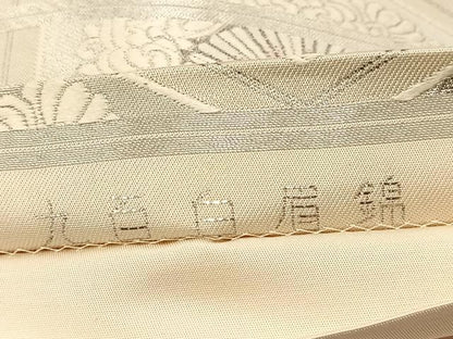 平和屋着物◎六通柄袋帯　唐織　九百白眉錦　亀甲正倉院花文　銀糸　正絹　逸品　BAAU6782yc