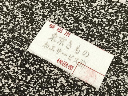 平和屋着物●訪問着　刺繍　乱菊　枝花文　たたき染め　黒地　正絹　逸品　未使用　BAAU7108gt
