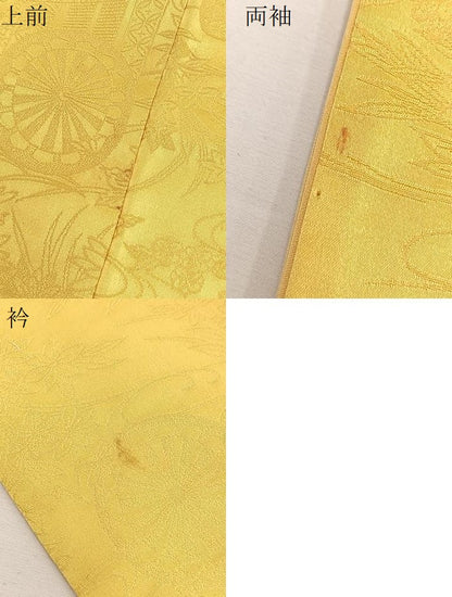 平和屋着物●上質な色無地 流水御所車花地紋 向日葵色 正絹 逸品 BAAU7177gt