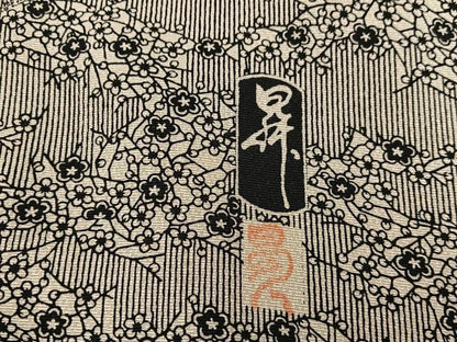 平和屋着物●男性　東京染伝統工芸士　金田昇　訪問着　花蝶文　キングサイズ　正絹　逸品　BAAU7230mz