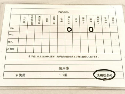 平和屋着物◎六通柄袋帯　毘沙門亀甲有職文様　金糸　正絹　逸品　BAAU7623hv