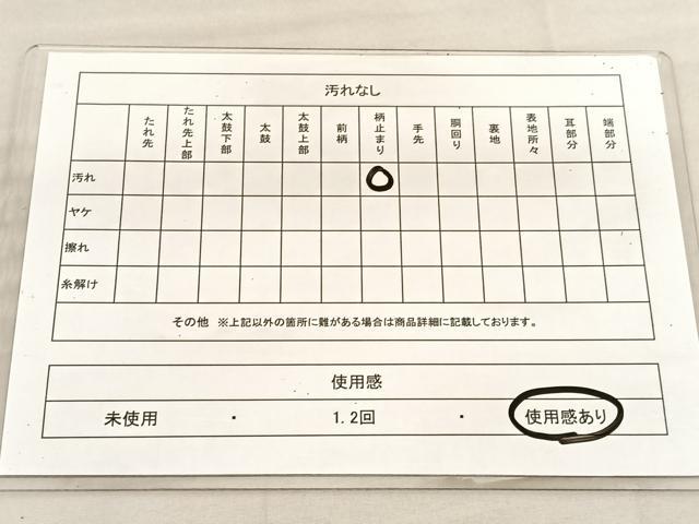 平和屋着物◎六通柄袋帯　立波文　金銀糸　正絹　逸品　BAAU7628hv