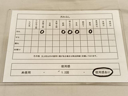 平和屋着物◎六通柄袋帯　唐織　花絵皿文　金糸　正絹　逸品　BAAU7671hv