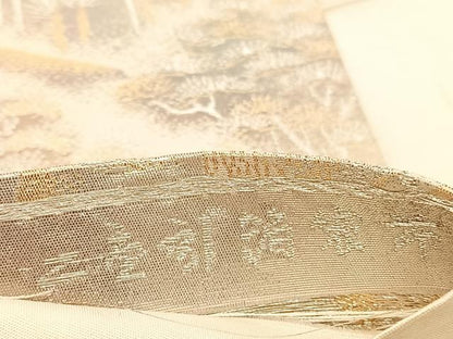 平和屋着物◎六通柄袋帯　京洛錦　風景文　二重引箔　金銀糸　正絹　逸品　BAAU7673hv