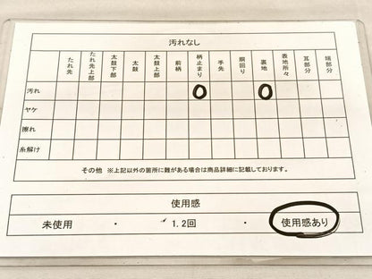 平和屋着物◎六通柄袋帯　京洛錦　風景文　二重引箔　金銀糸　正絹　逸品　BAAU7673hv