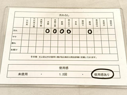 平和屋着物◎六通柄袋帯　唐織　向かい鳥　金糸　正絹　逸品　BAAU7692hv