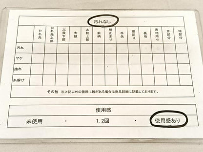 平和屋着物◎六通柄袋帯　重山文　金銀糸　正絹　逸品　BAAU7703hv
