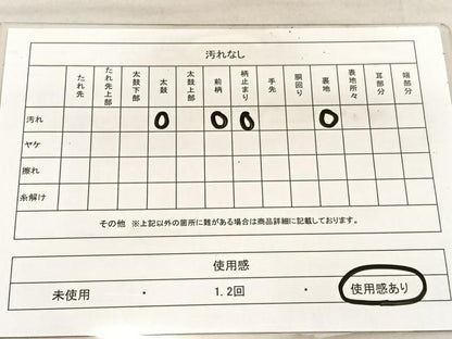 平和屋着物◎六通柄袋帯 唐織 枝垂れ桜花丸文 金糸 正絹 逸品 BAAU7710hv