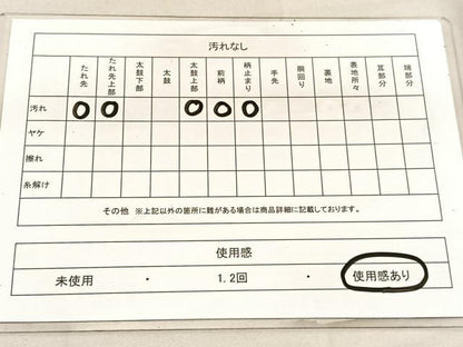 平和屋着物◎六通柄袋帯 亀甲花文 金銀糸 正絹 逸品 BAAU7712hv