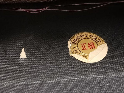 平和屋着物◎西陣　六通柄袋帯　唐織　舞花文　黒地　金銀糸　証紙付き正絹　逸品　BAAU7735hv