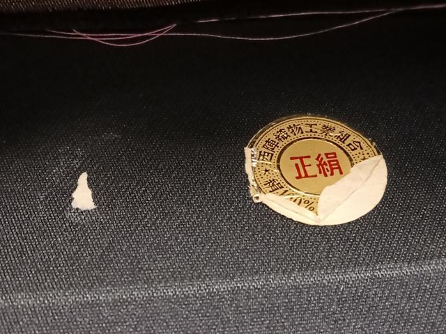 平和屋着物◎西陣　六通柄袋帯　唐織　舞花文　黒地　金銀糸　証紙付き正絹　逸品　BAAU7735hv