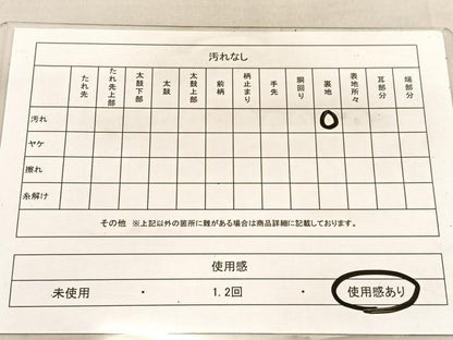 平和屋着物◎西陣　六通柄袋帯　唐織　舞花文　黒地　金銀糸　証紙付き正絹　逸品　BAAU7735hv