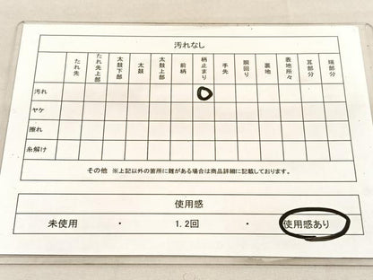 平和屋着物◎六通柄袋帯　渡橋風景文　金糸　正絹　逸品　BAAU7748hv