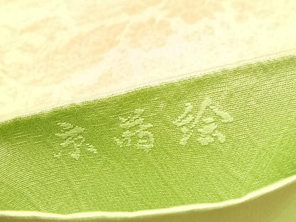 平和屋着物◎六通柄袋帯　京蒔絵　金糸　正絹　逸品　BAAU7768hv