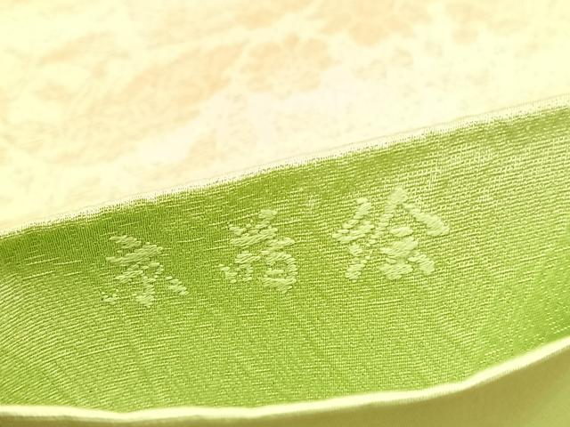 平和屋着物◎六通柄袋帯　京蒔絵　金糸　正絹　逸品　BAAU7768hv