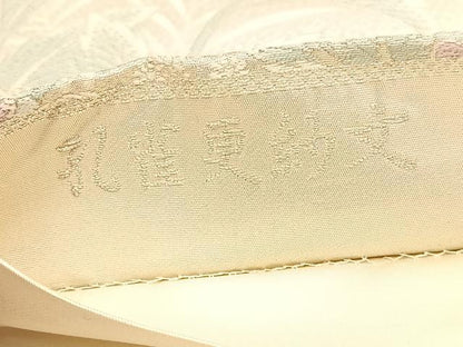 平和屋着物◎六通柄袋帯　唐織　孔雀更紗文　金銀糸　正絹　逸品　BAAU7774hv