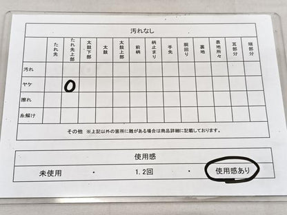 平和屋着物◎六通柄袋帯　孔雀花文　正絹　逸品　BAAU7784hv