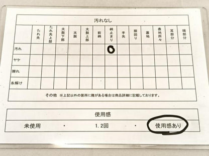 平和屋着物◎六通柄袋帯　間垣　金銀糸　正絹　逸品　BAAU7791hv